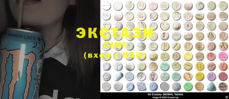 Ecstasy ешки  mega рабочий сайт  Кудрово 